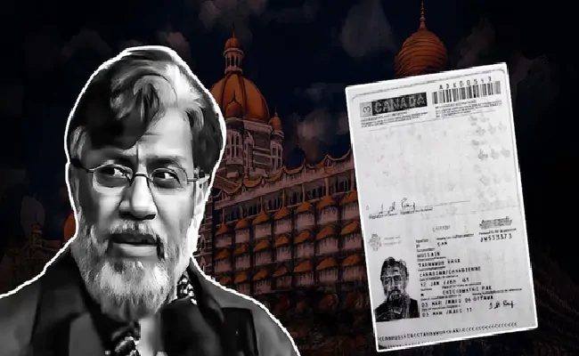 मुंबई हमले का दोषी तहव्वुर राणा भारत लाया गया